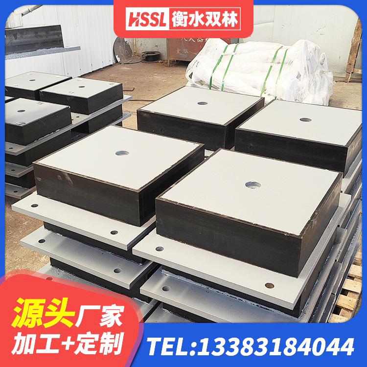 饶平县LNR600建筑隔震支座生产加工 饶平县LNB橡胶隔震支座生产厂家 饶平县建筑非连续端铅芯隔震支座 饶平县建筑抗震高阻尼支座源头工厂 - 第3张