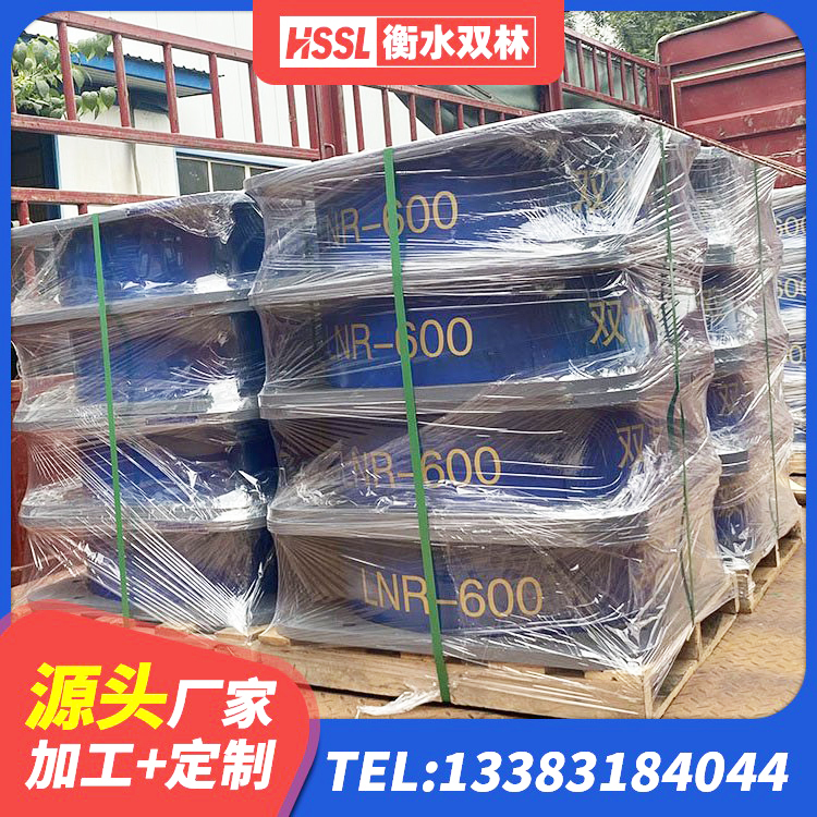 饶平县LNR600建筑隔震支座生产加工 饶平县LNB橡胶隔震支座生产厂家 饶平县建筑非连续端铅芯隔震支座 饶平县建筑抗震高阻尼支座源头工厂 - 第5张