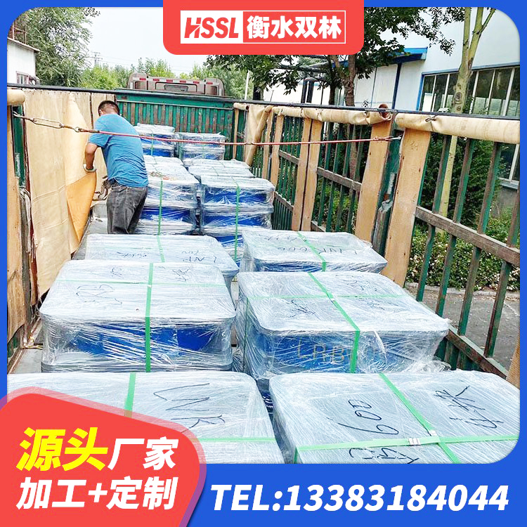饶平县LNR600建筑隔震支座生产加工 饶平县LNB橡胶隔震支座生产厂家 饶平县建筑非连续端铅芯隔震支座 饶平县建筑抗震高阻尼支座源头工厂 - 第8张