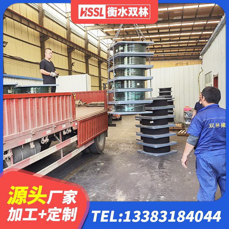 饶平县LNR600建筑隔震支座生产加工 饶平县LNB橡胶隔震支座生产厂家 饶平县建筑非连续端铅芯隔震支座 饶平县建筑抗震高阻尼支座源头工厂 - 第4张