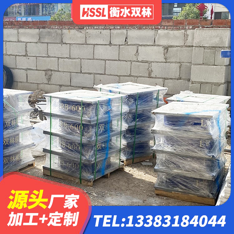 饶平县抗震支座LNR 饶平县铅芯橡胶隔震支座(LRB)厂家 饶平县抗震式隔震支座定制源头工厂 饶平县建筑橡胶抗震支座定制源头工厂 - 第3张