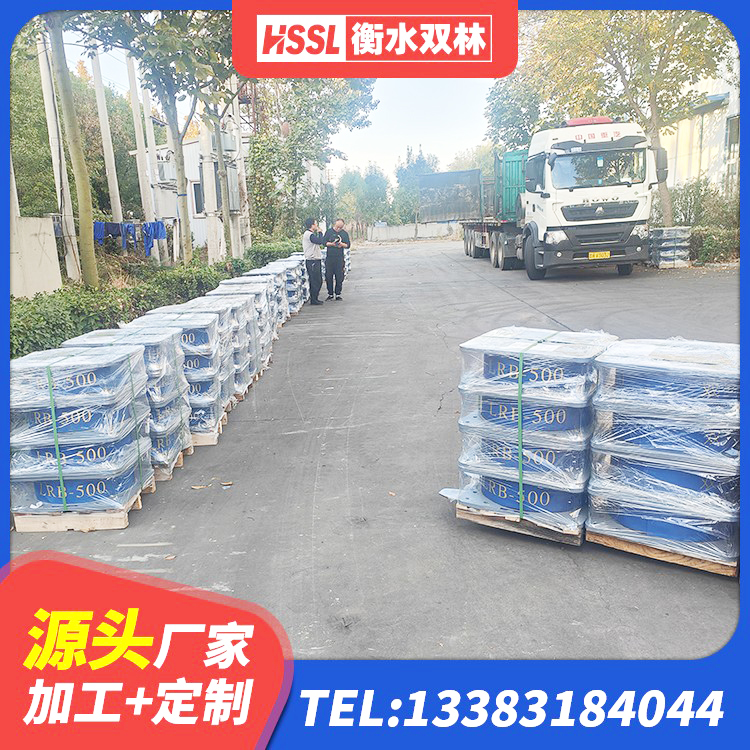 饶平县抗震支座LNR 饶平县铅芯橡胶隔震支座(LRB)厂家 饶平县抗震式隔震支座定制源头工厂 饶平县建筑橡胶抗震支座定制源头工厂 - 第1张
